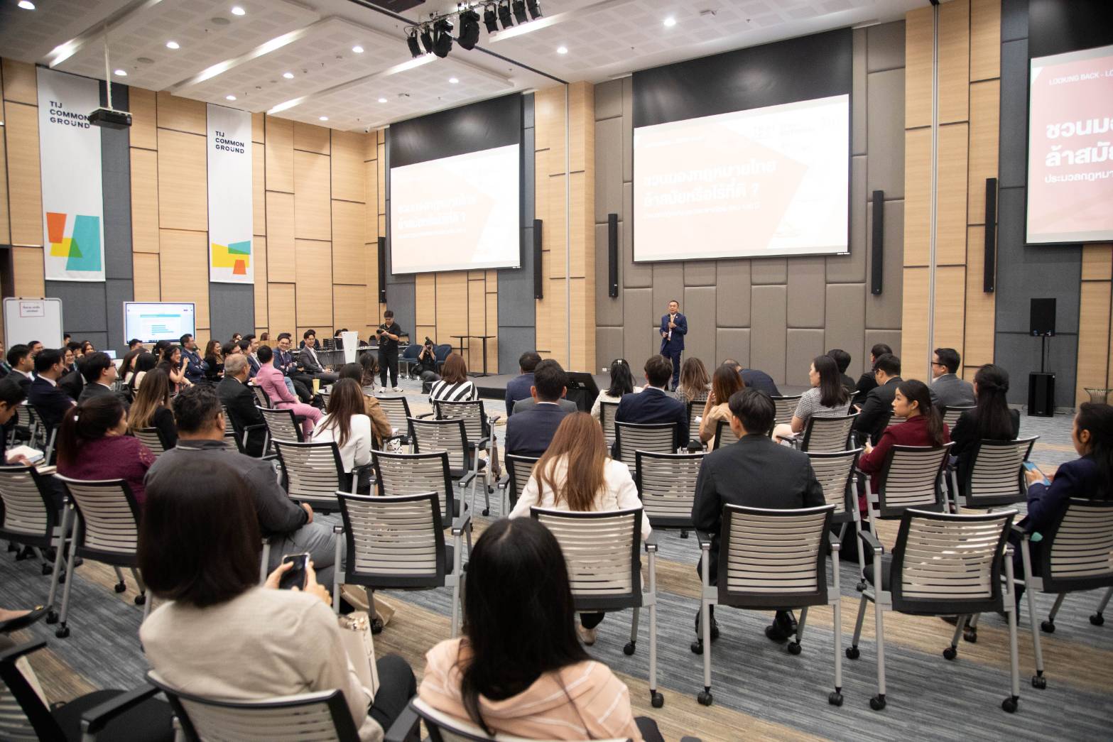 ข่าวสารกระทรวงฯ