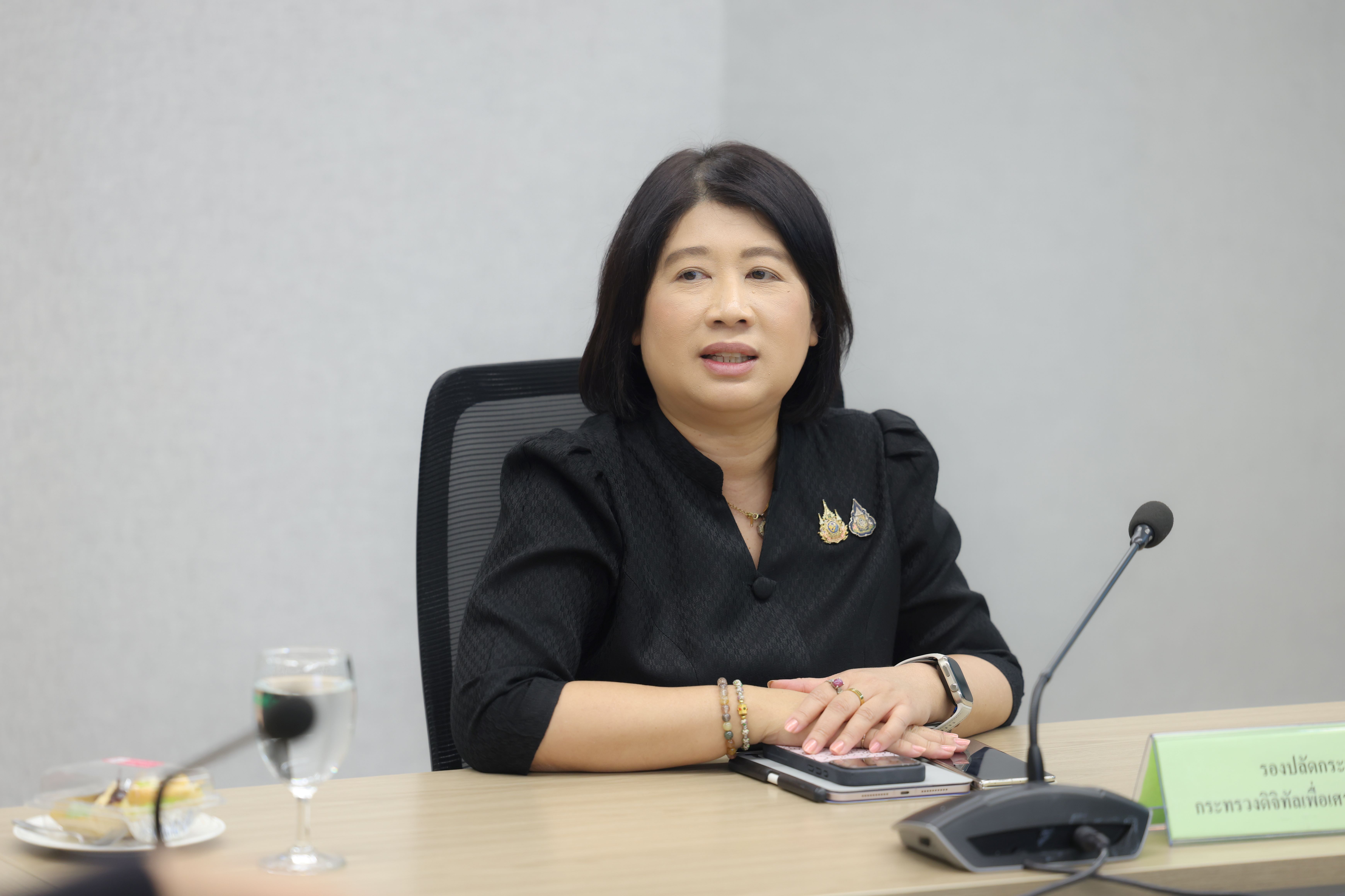 ข่าวสารกระทรวงฯ