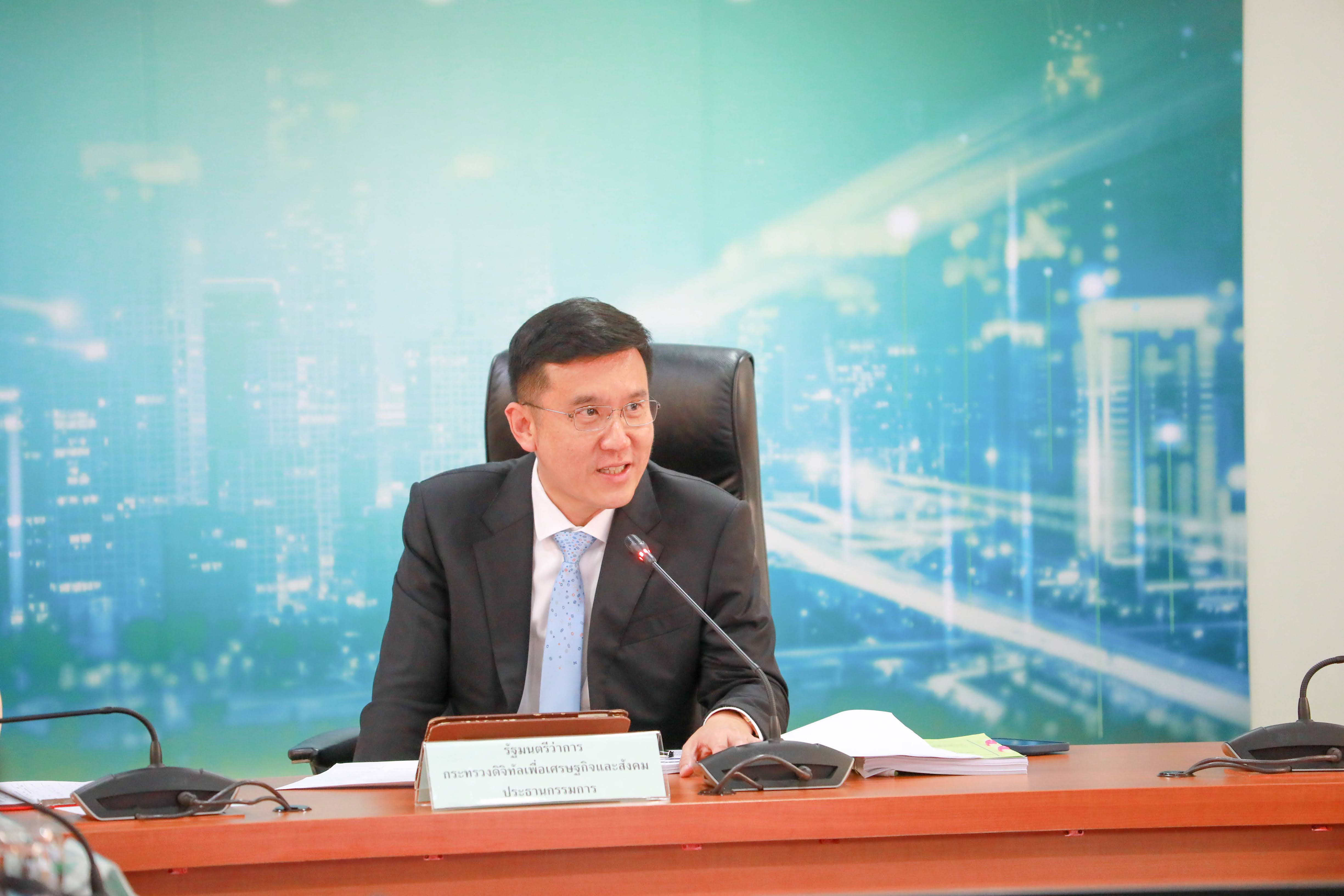 ข่าวรัฐมนตรี