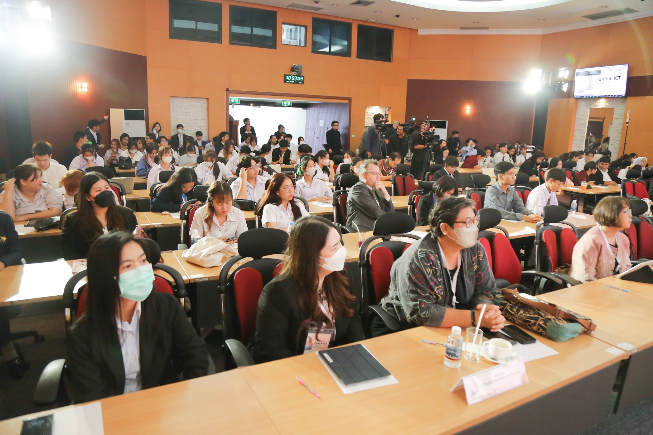 ข่าวสารกระทรวงฯ