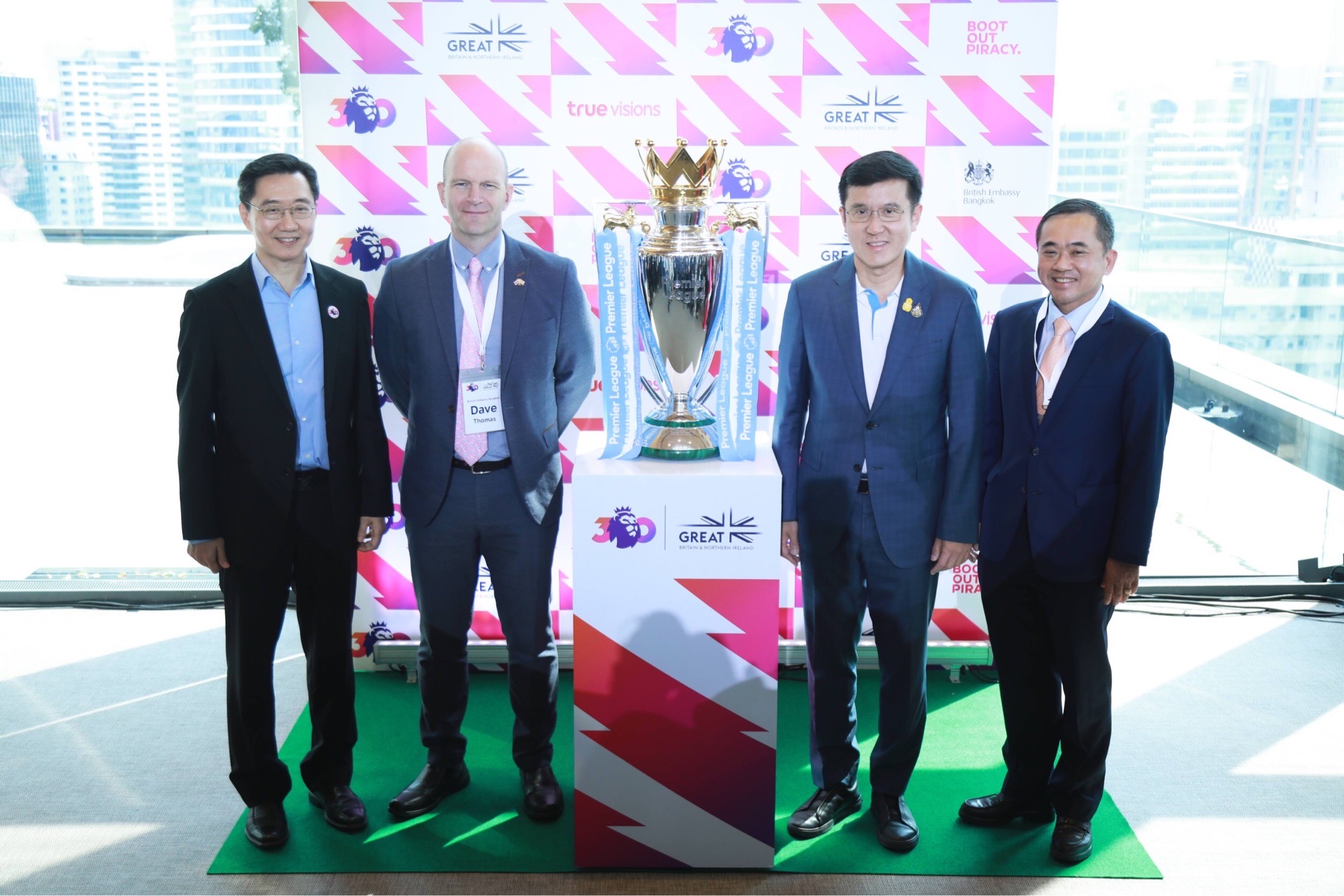 ข่าวรัฐมนตรี