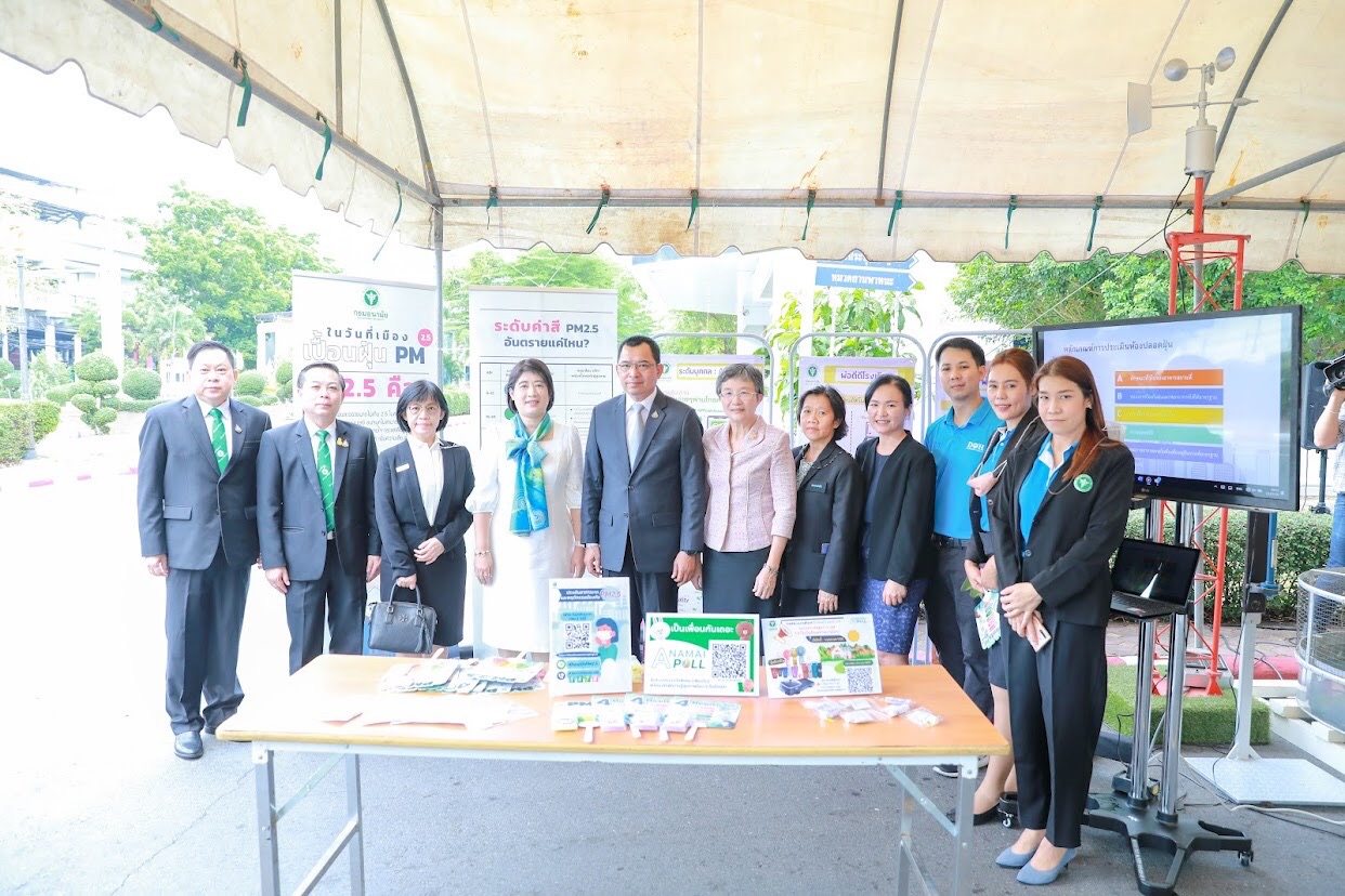 ข่าวรัฐมนตรี