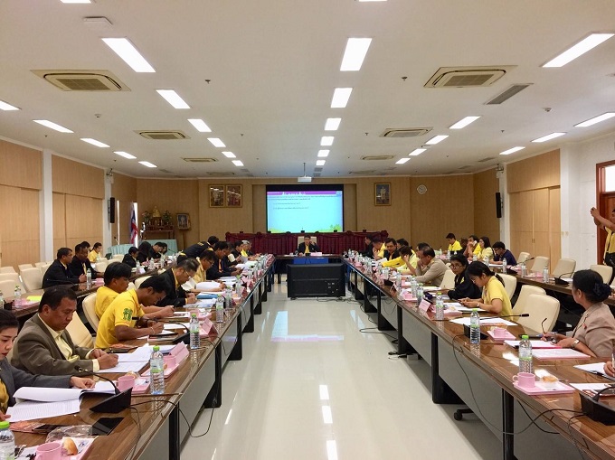 อัลบั้มภาพ