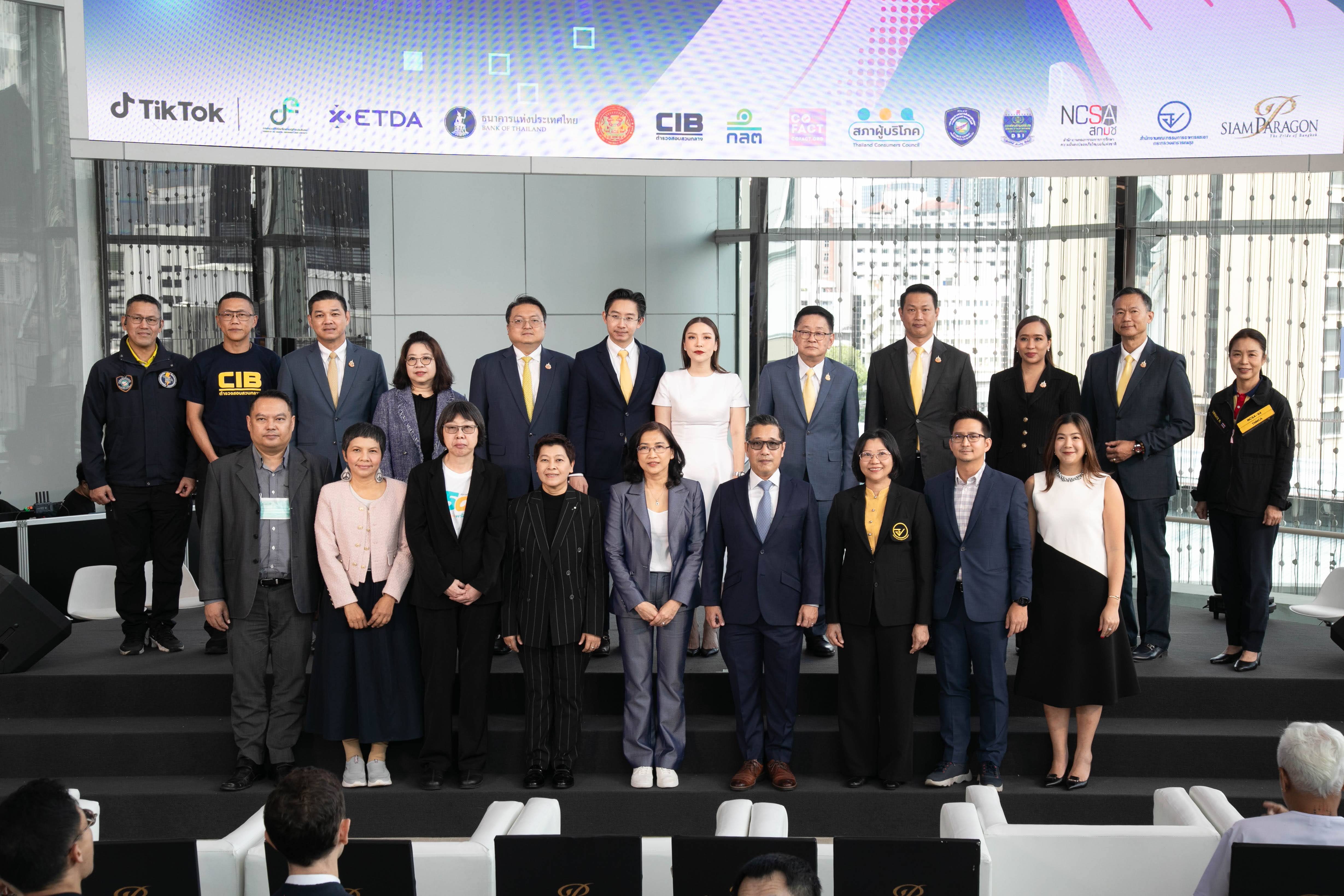 ข่าวรัฐมนตรี