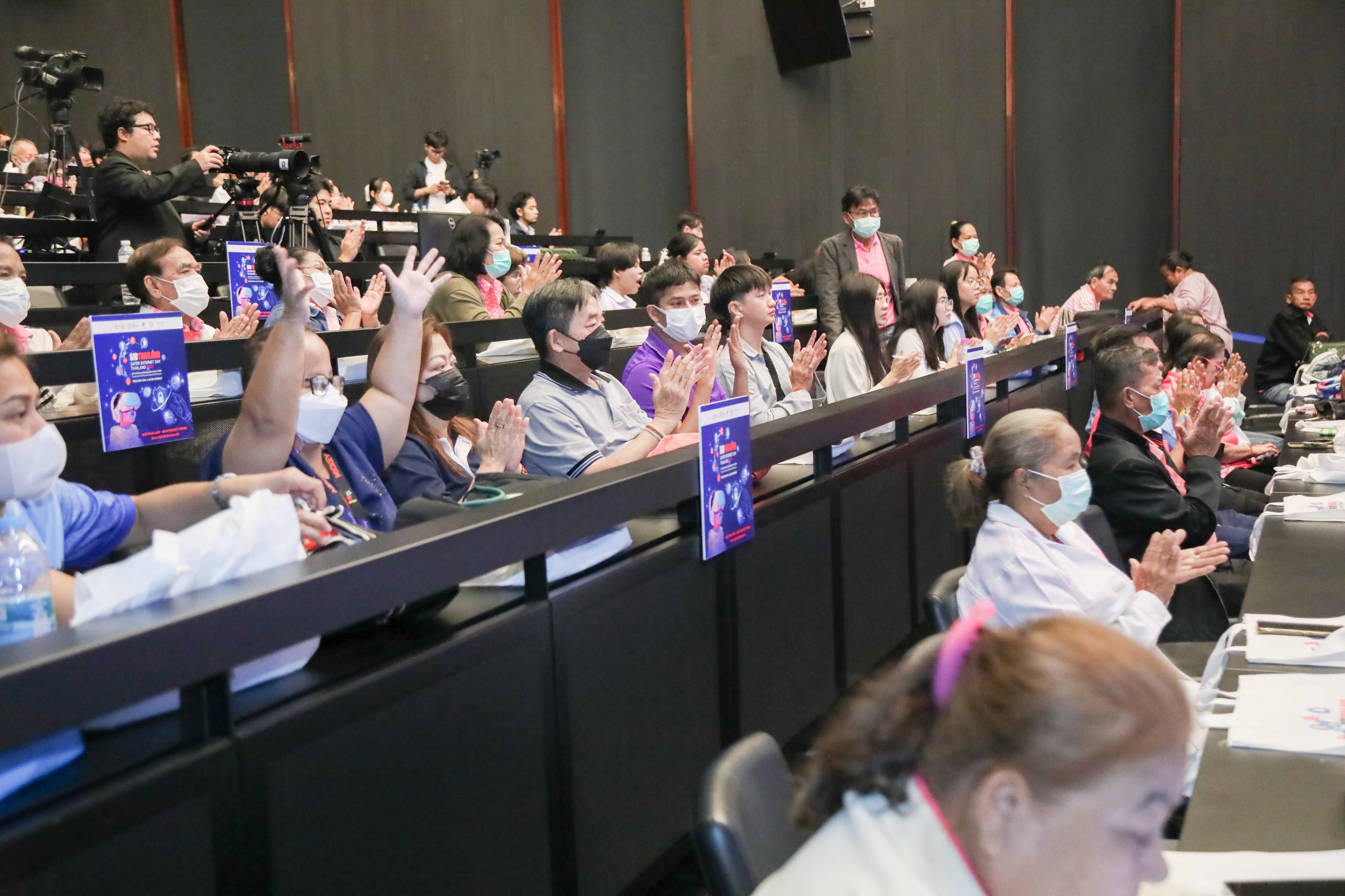 ข่าวสารกระทรวงฯ