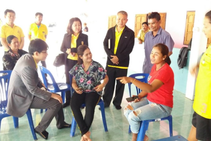 งานตรวจราชการ-ของเดิม