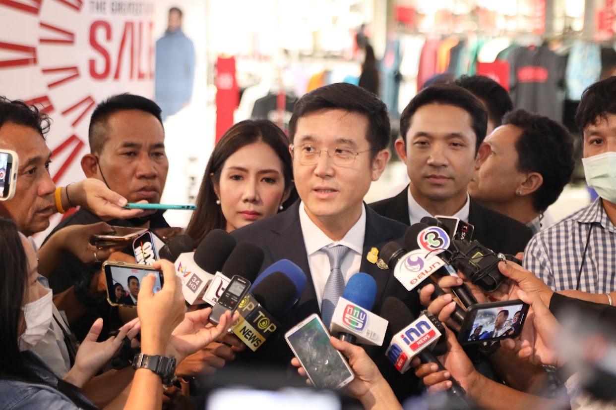 ข่าวรัฐมนตรี