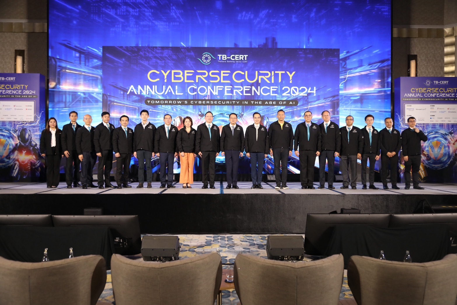 ข่าวรัฐมนตรี