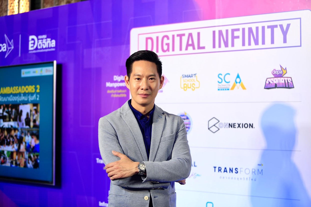 ข่าวรัฐมนตรี