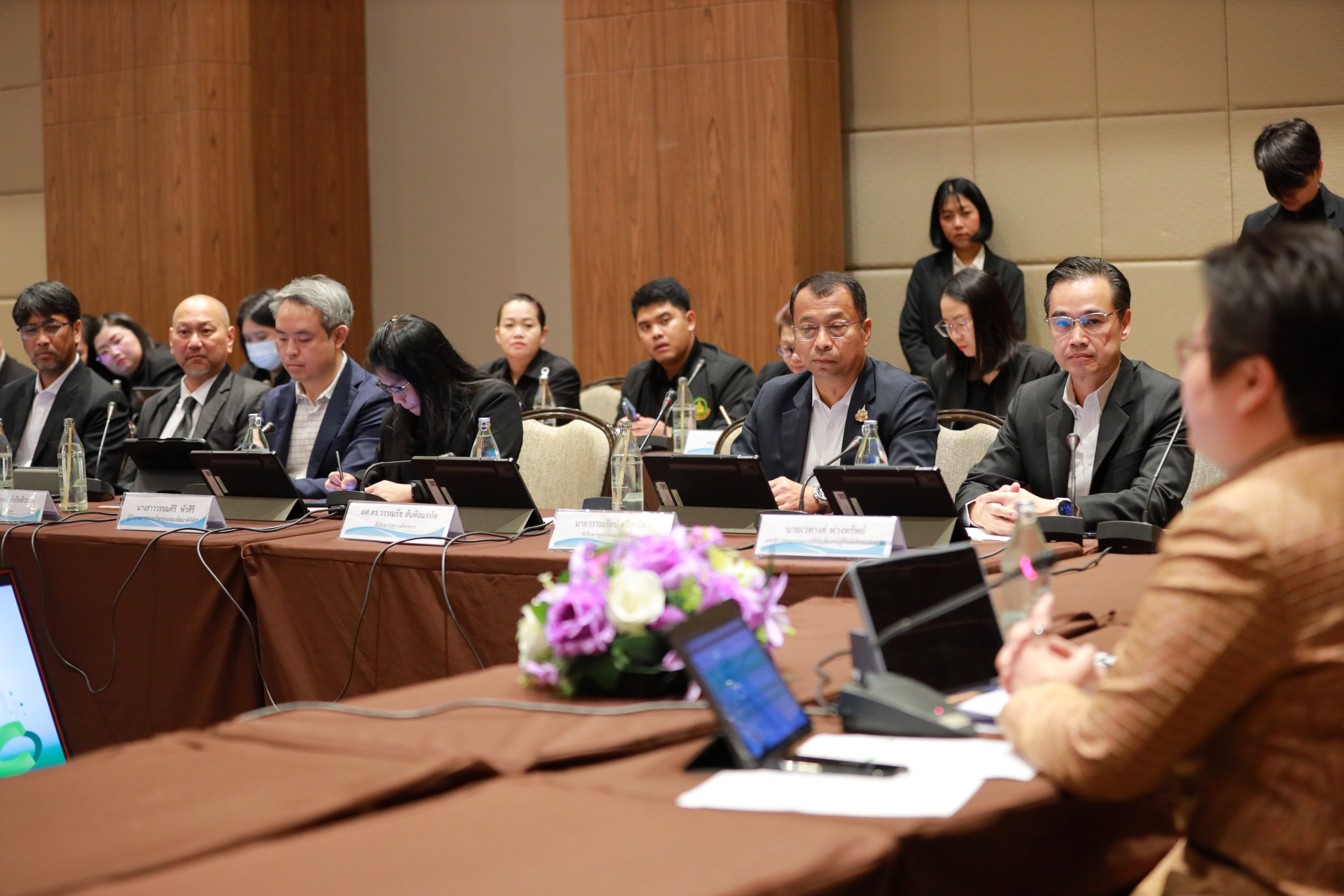 ข่าวสารกระทรวงฯ