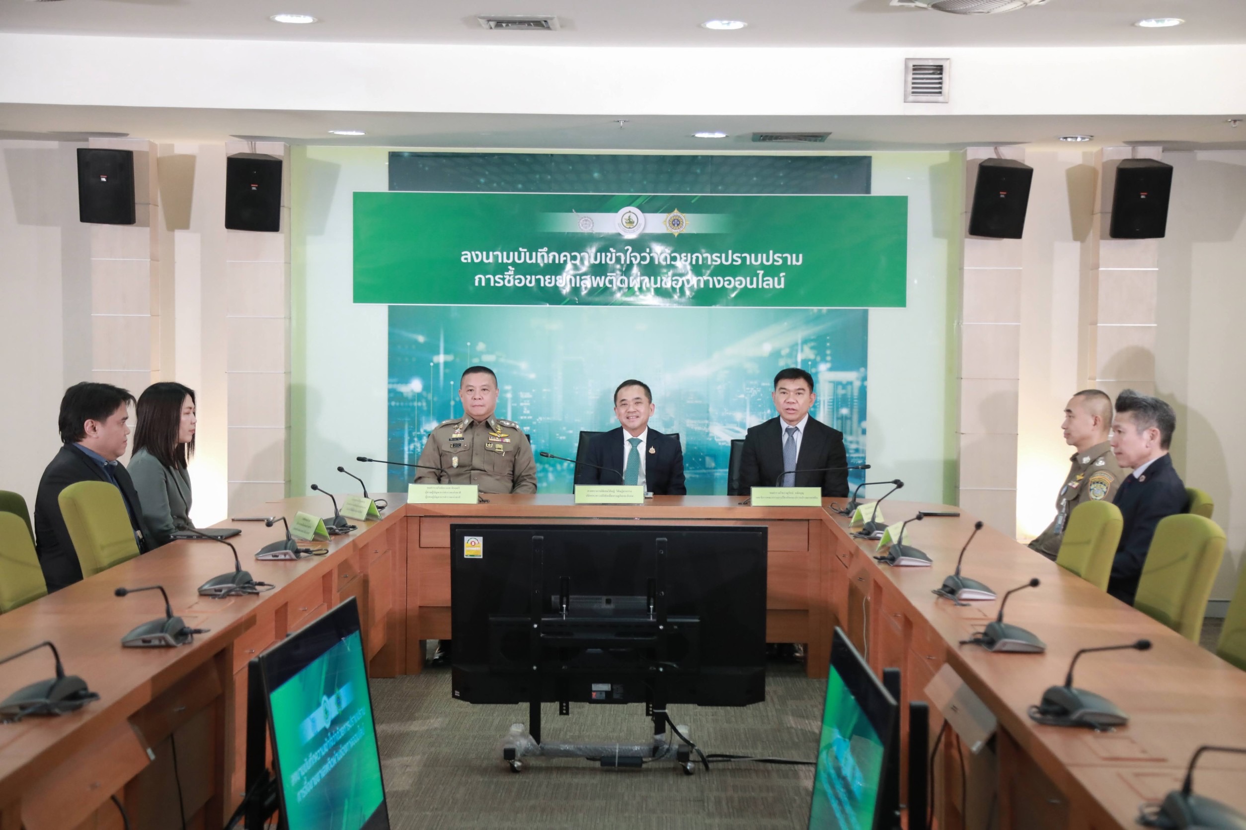 ข่าวสารกระทรวงฯ