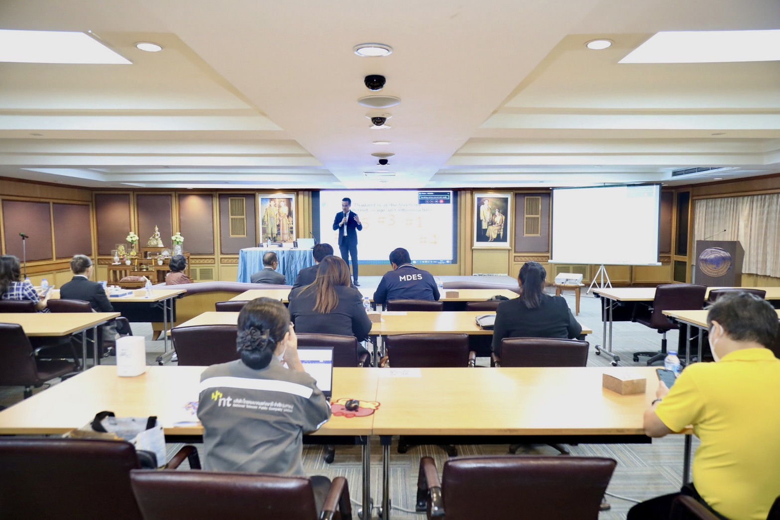 ข่าวสารกระทรวงฯ