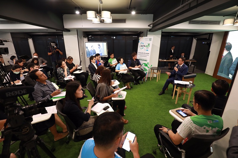 ข่าวสารกระทรวงฯ