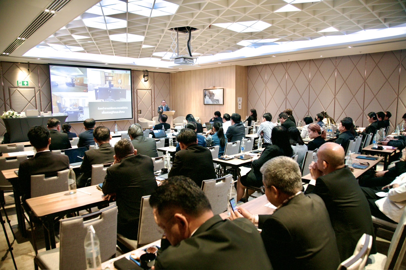 ข่าวสารกระทรวงฯ