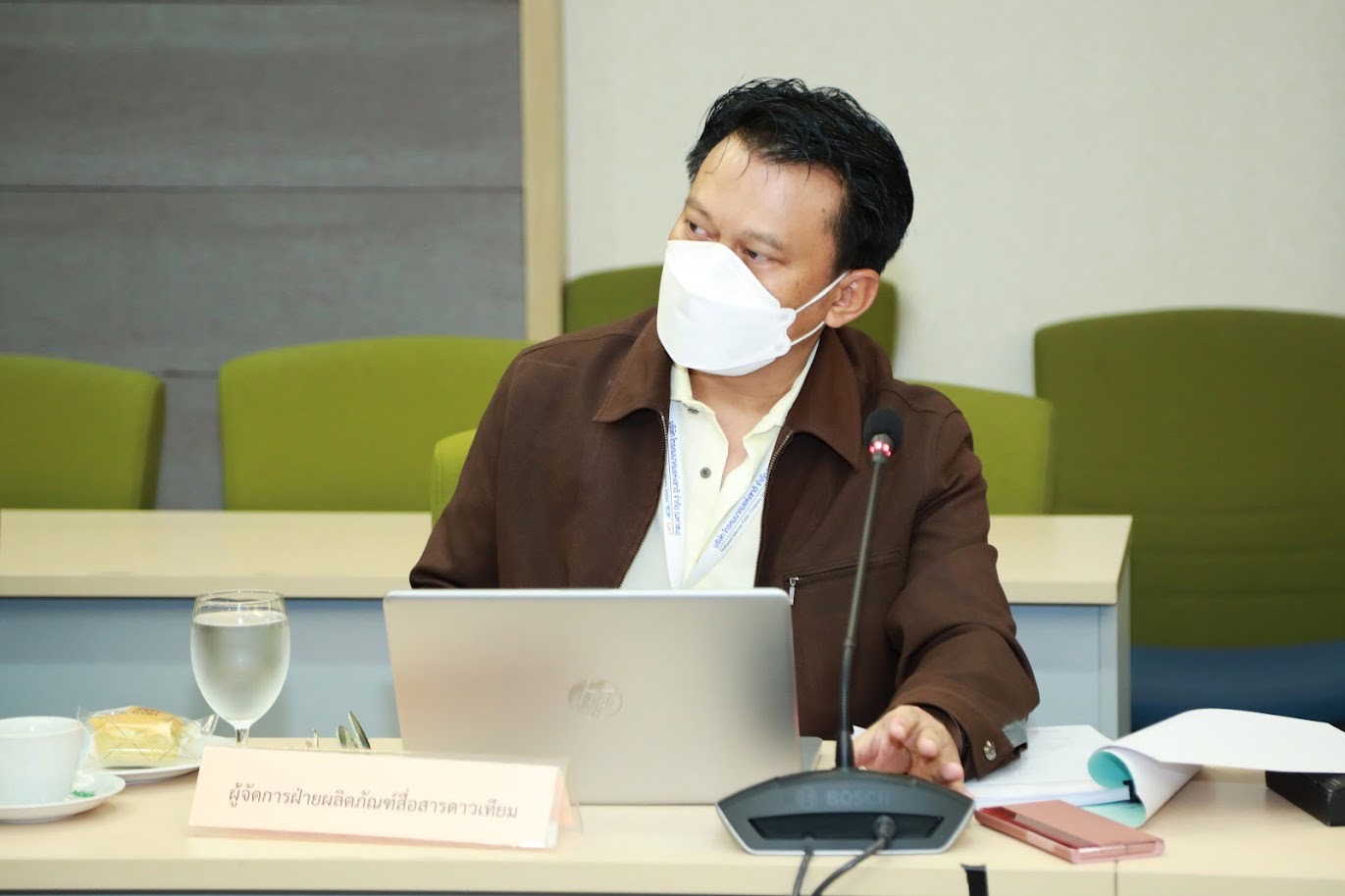 ข่าวสารกระทรวงฯ