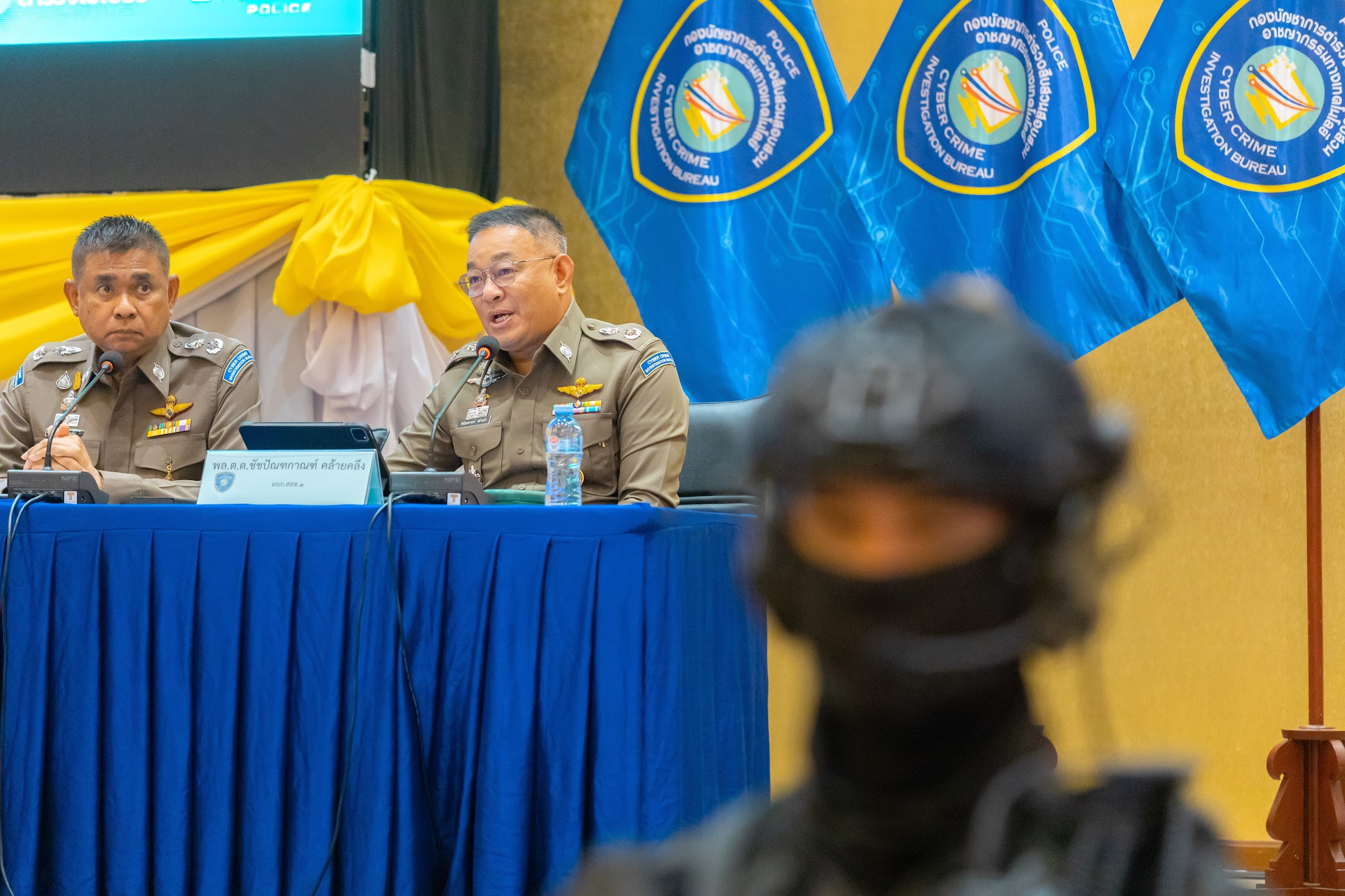 ข่าวสารกระทรวงฯ