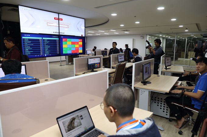 ข่าวสารกระทรวงฯ