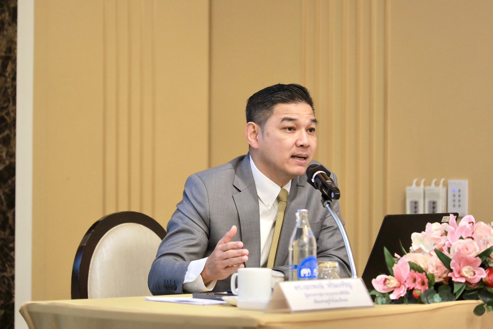 ข่าวสารกระทรวงฯ