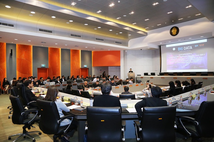 อัลบั้มภาพ