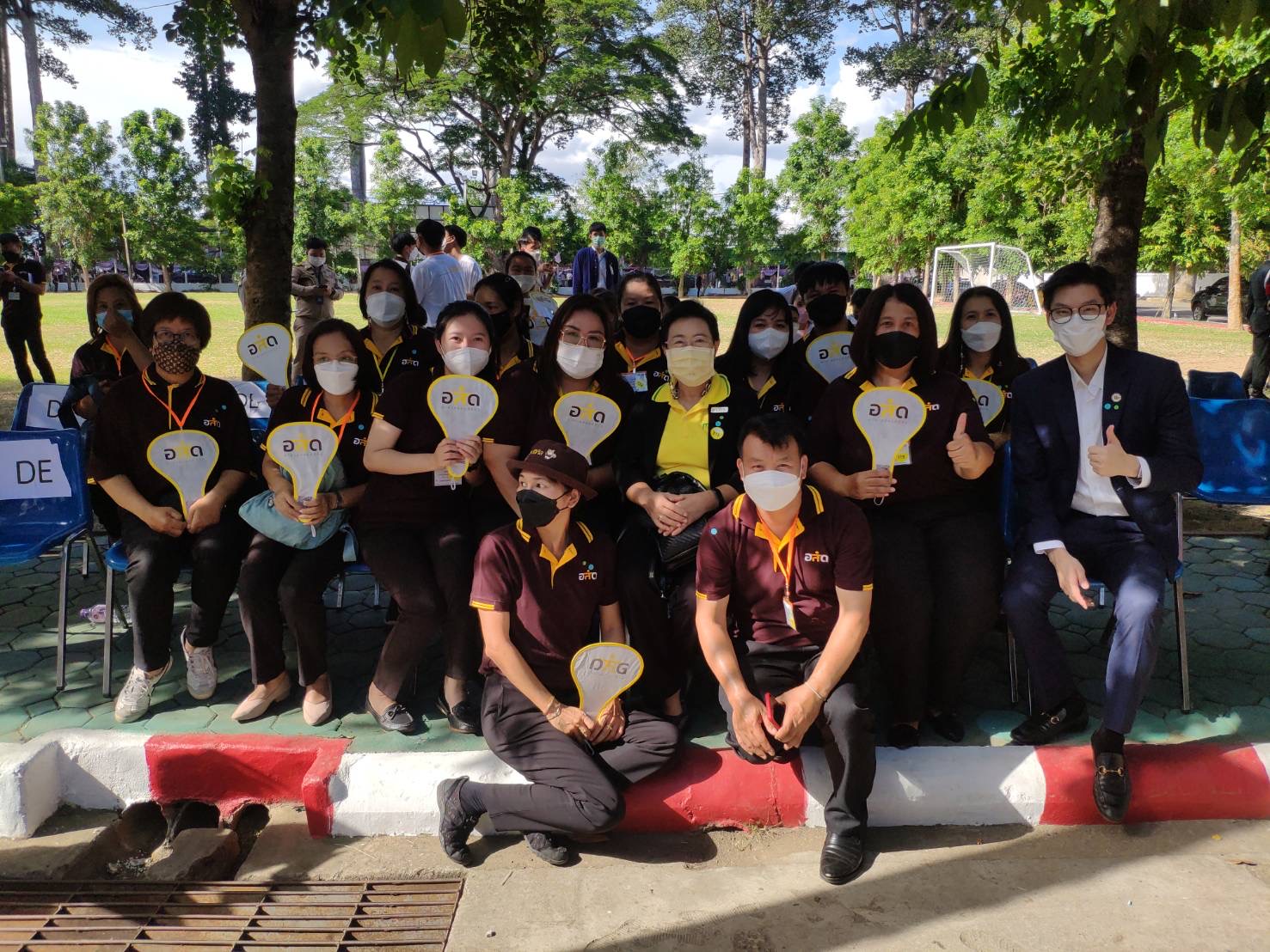 ข่าวรัฐมนตรี