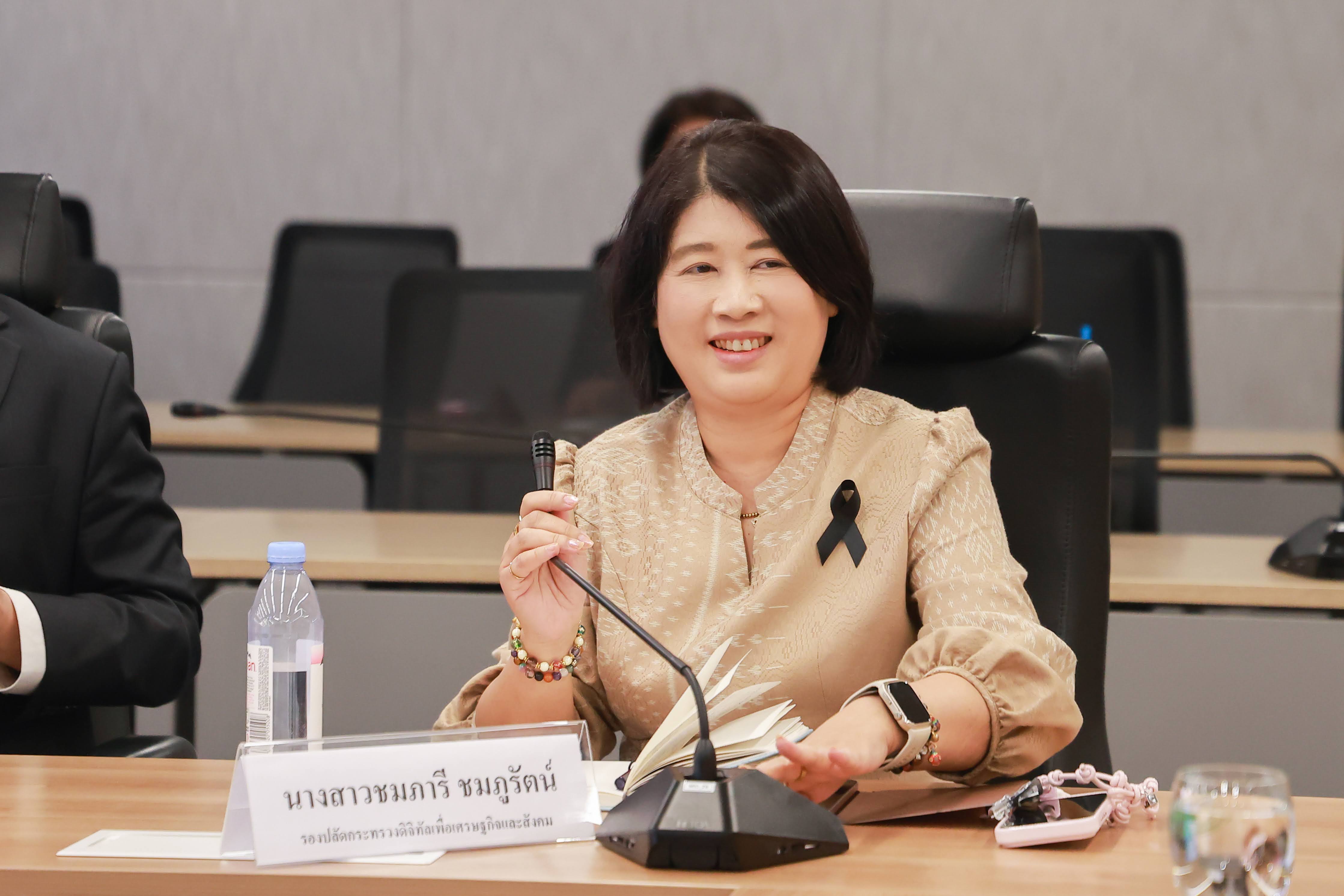 ข่าวรัฐมนตรี