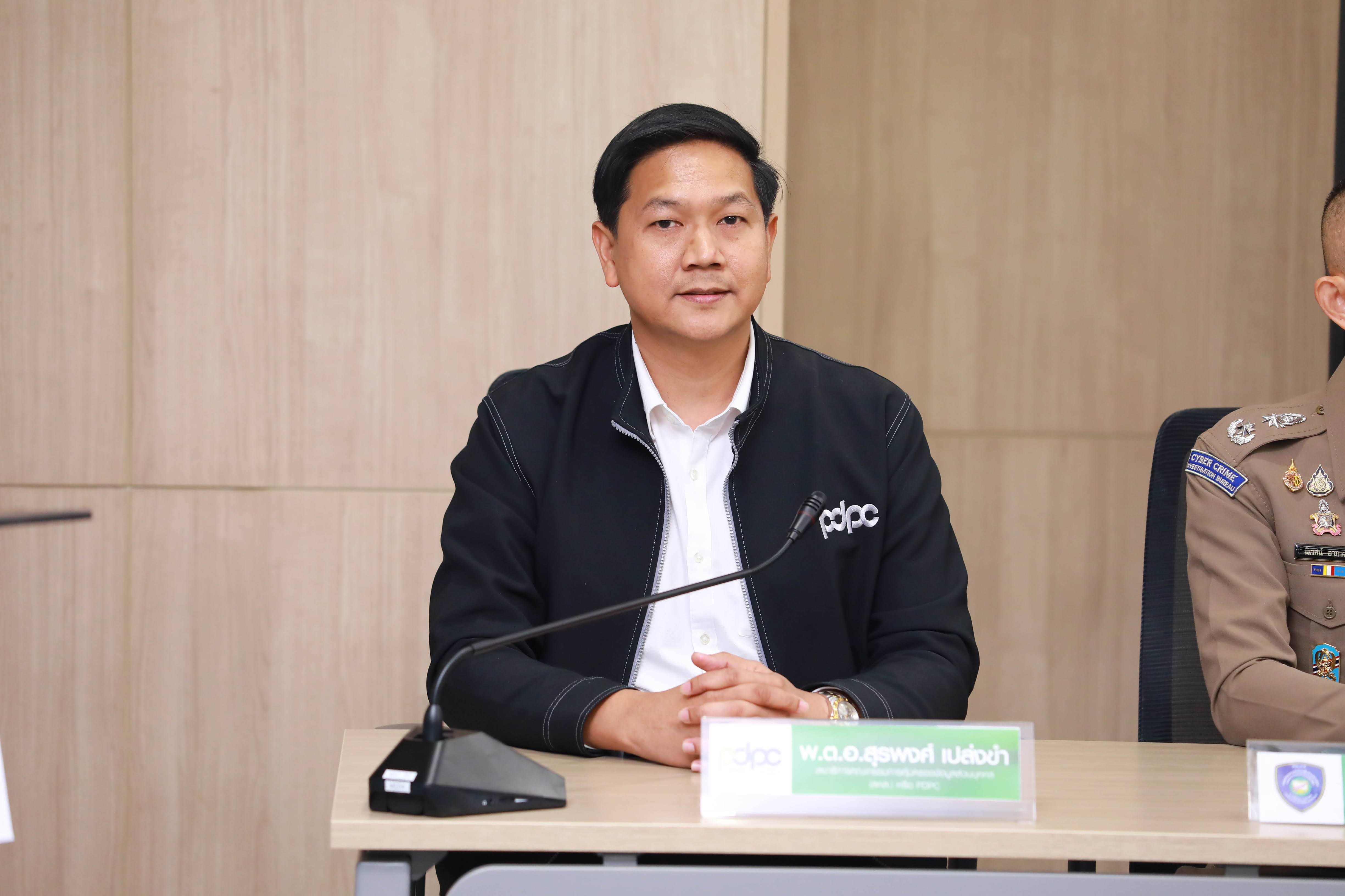 ข่าวรัฐมนตรี
