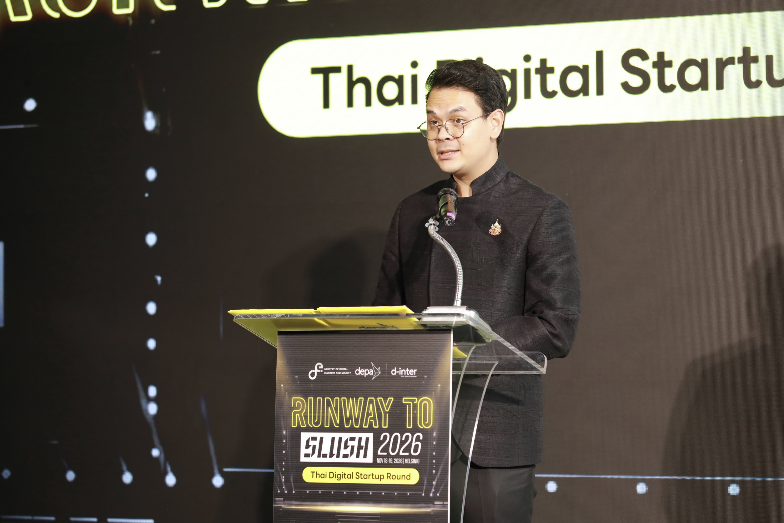 ข่าวรัฐมนตรี
