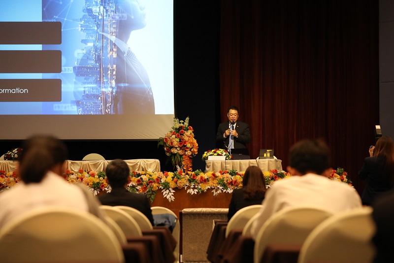 ข่าวสารกระทรวงฯ