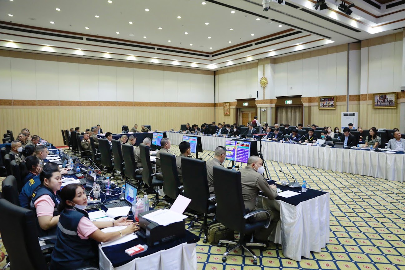 ข่าวสารกระทรวงฯ