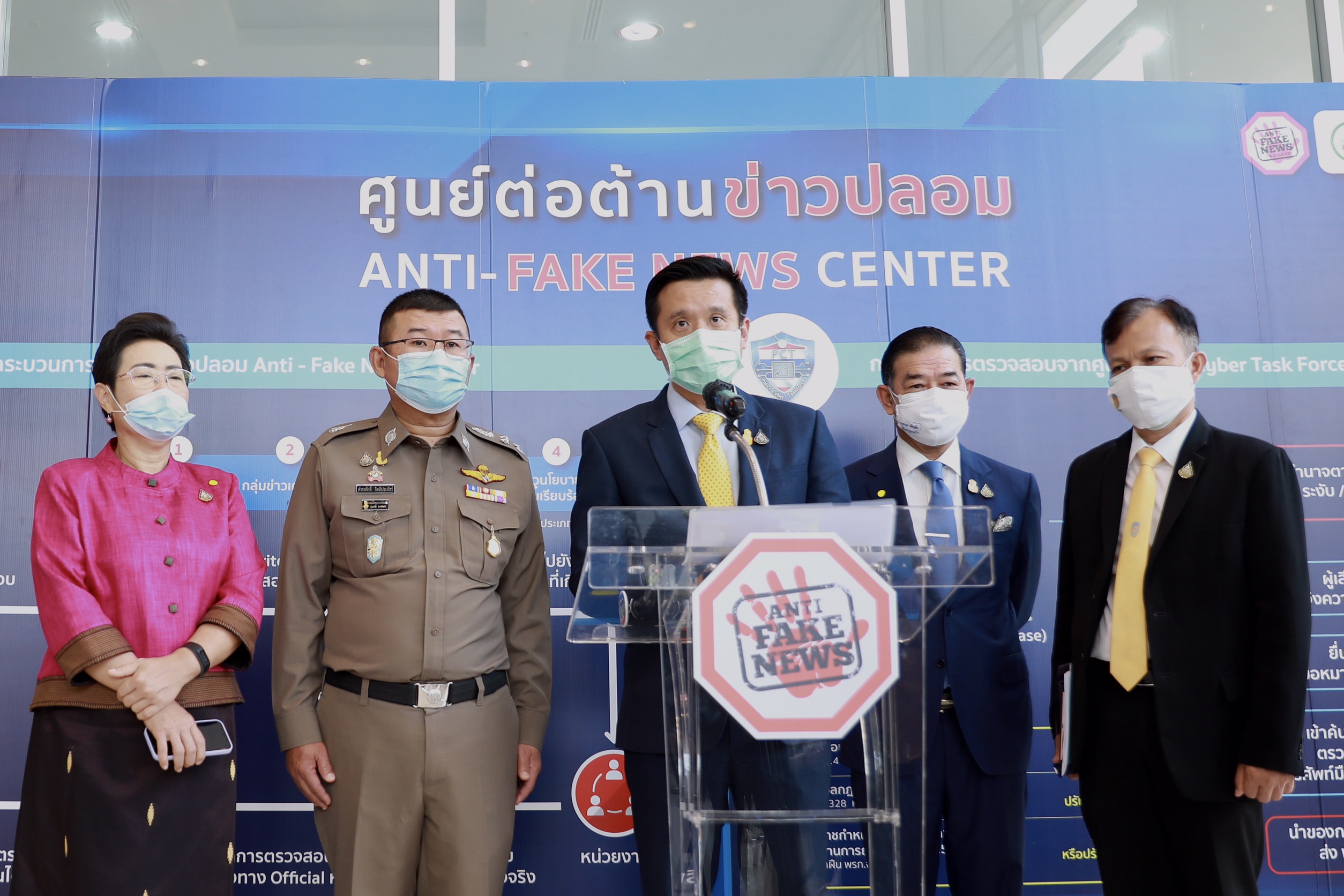 ข่าวรัฐมนตรี