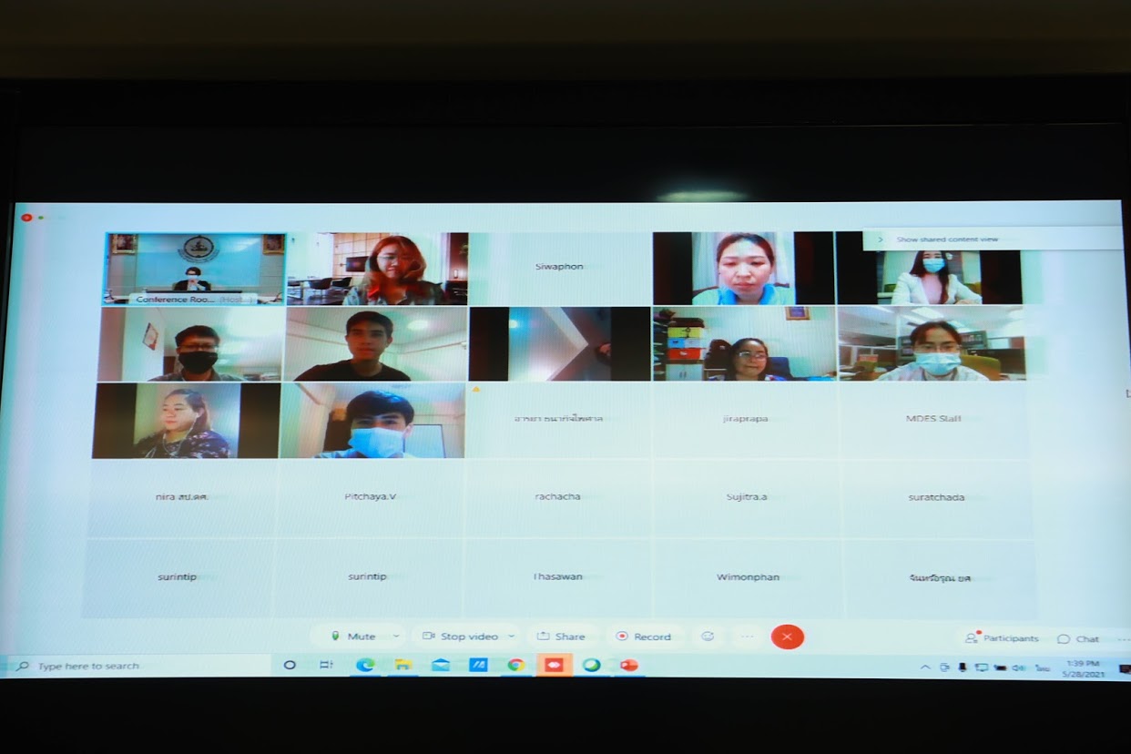 ข่าวสารกระทรวงฯ