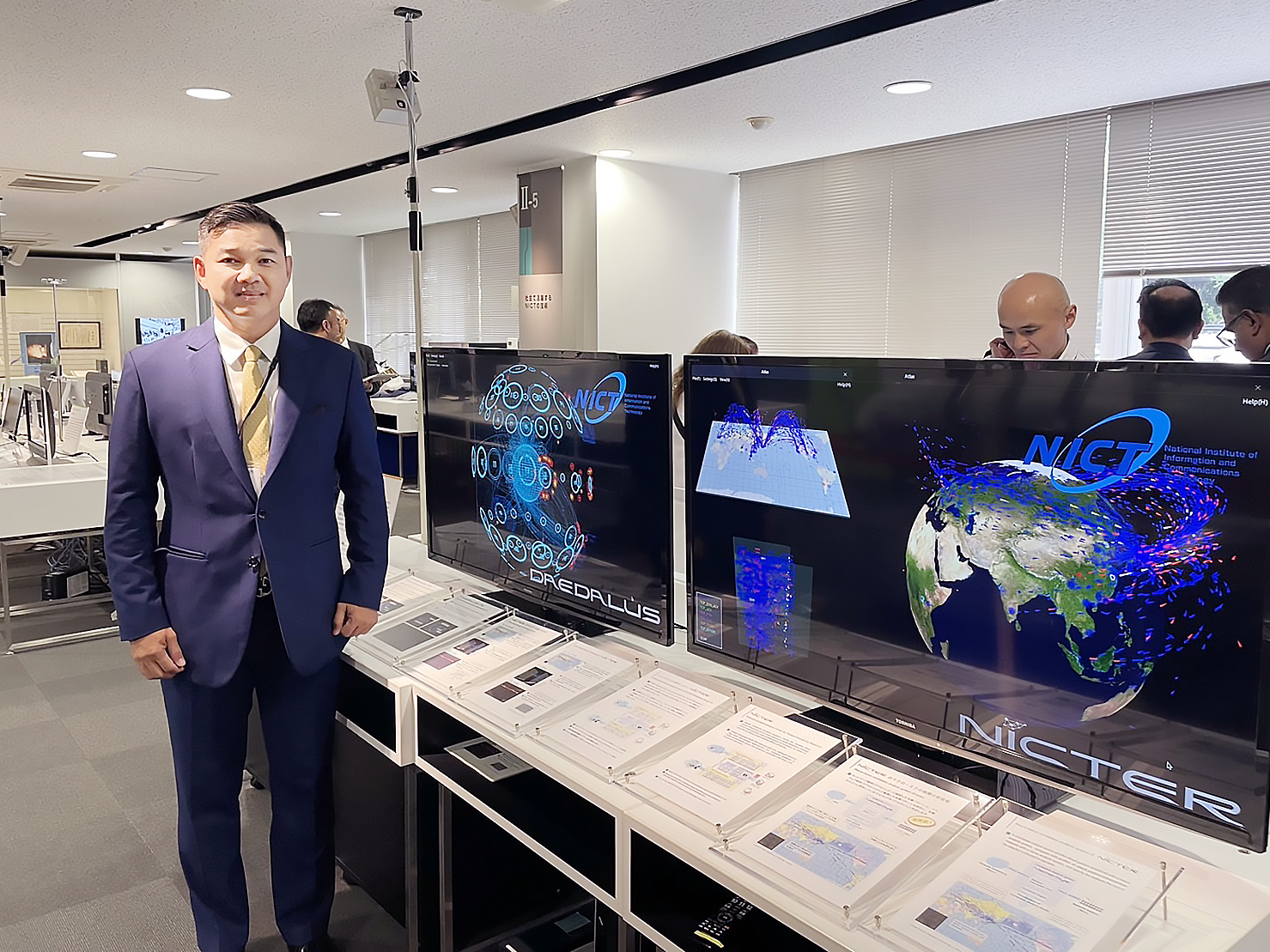 ข่าวสารกระทรวงฯ