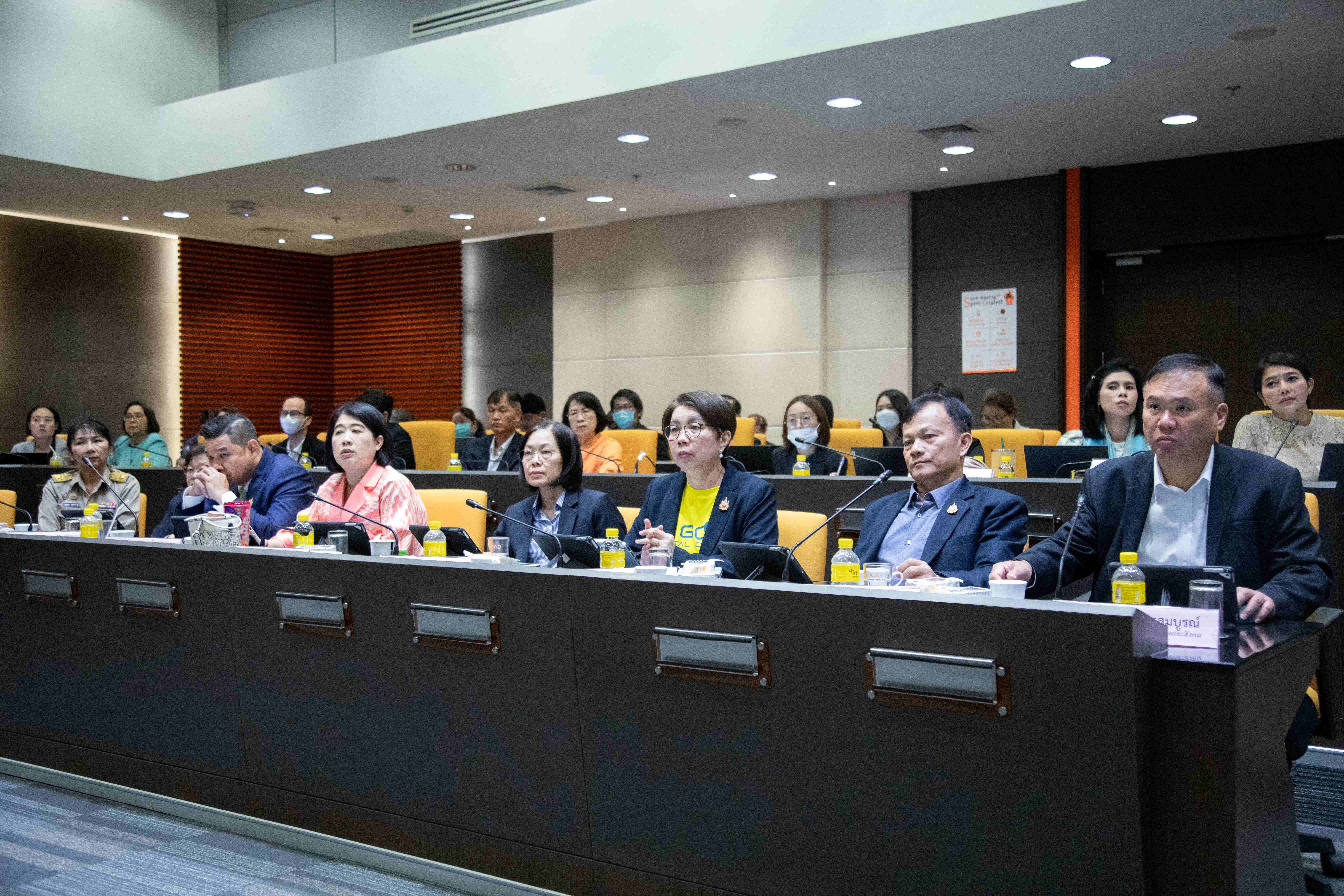 ข่าวสารกระทรวงฯ