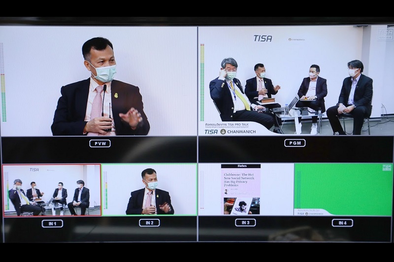 ข่าวสารกระทรวงฯ