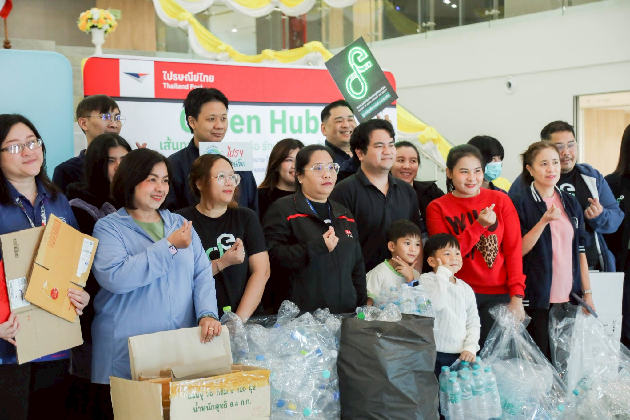 ข่าว ศปท.