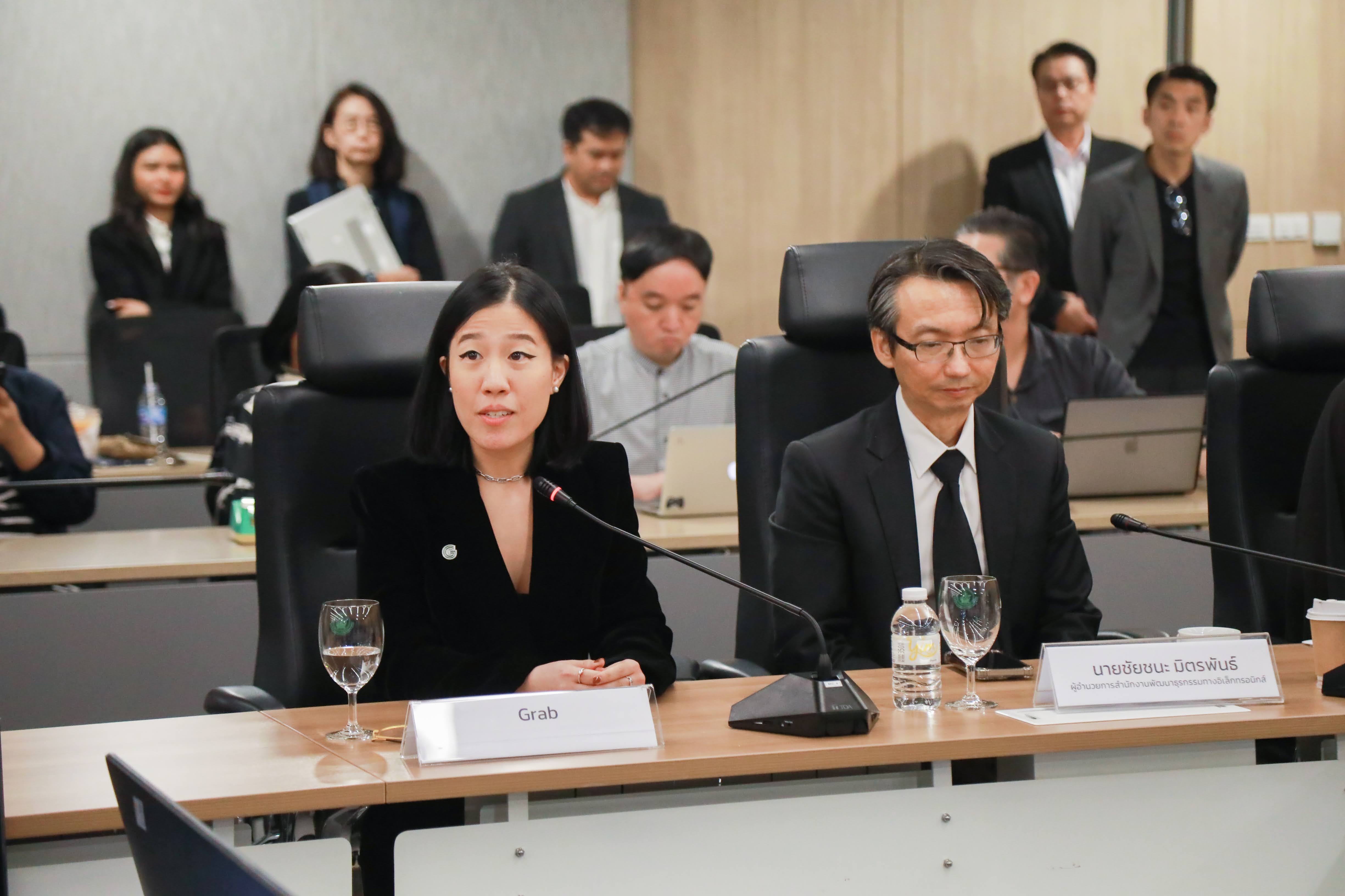 ข่าวรัฐมนตรี