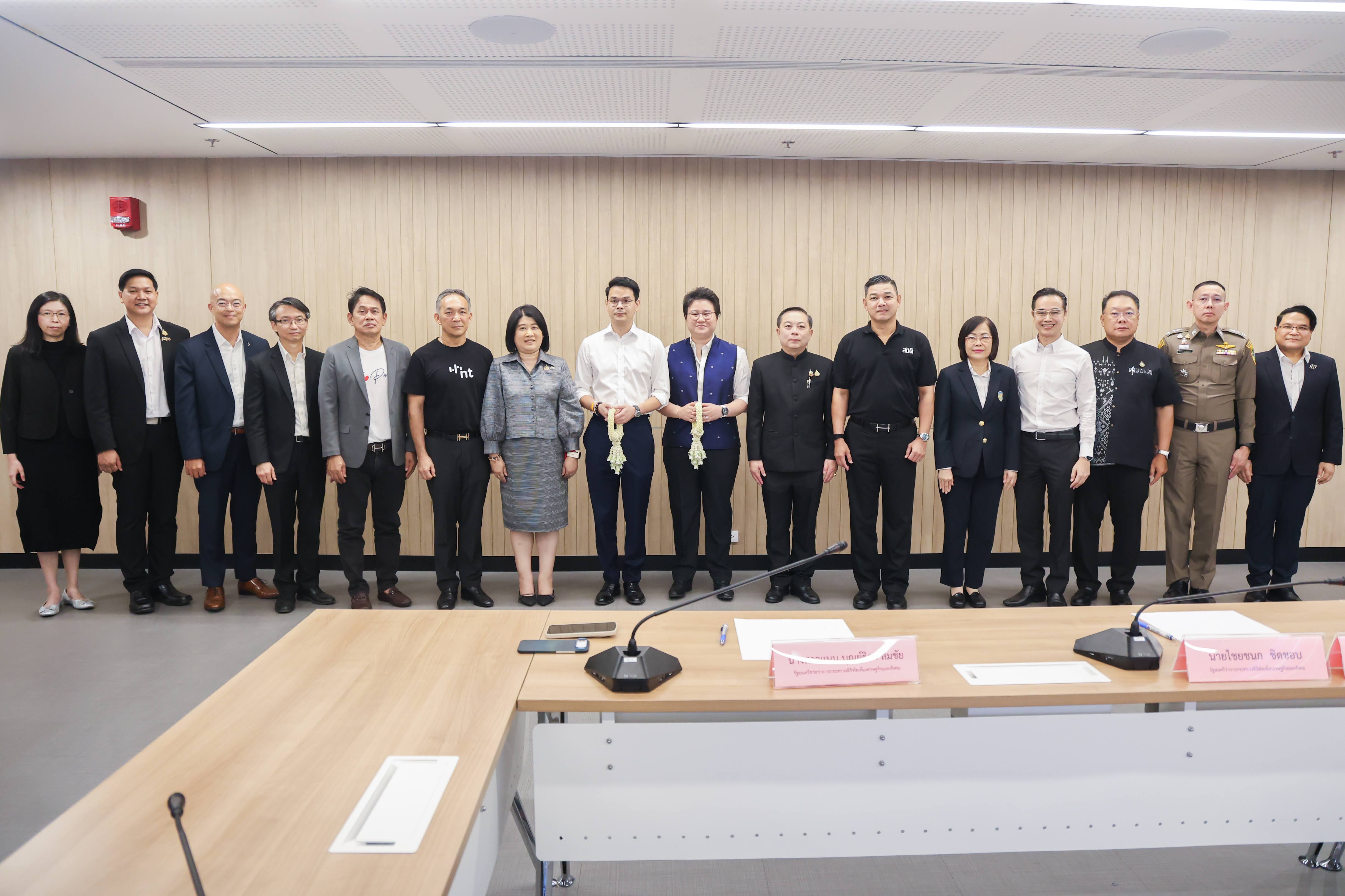 ข่าวรัฐมนตรี