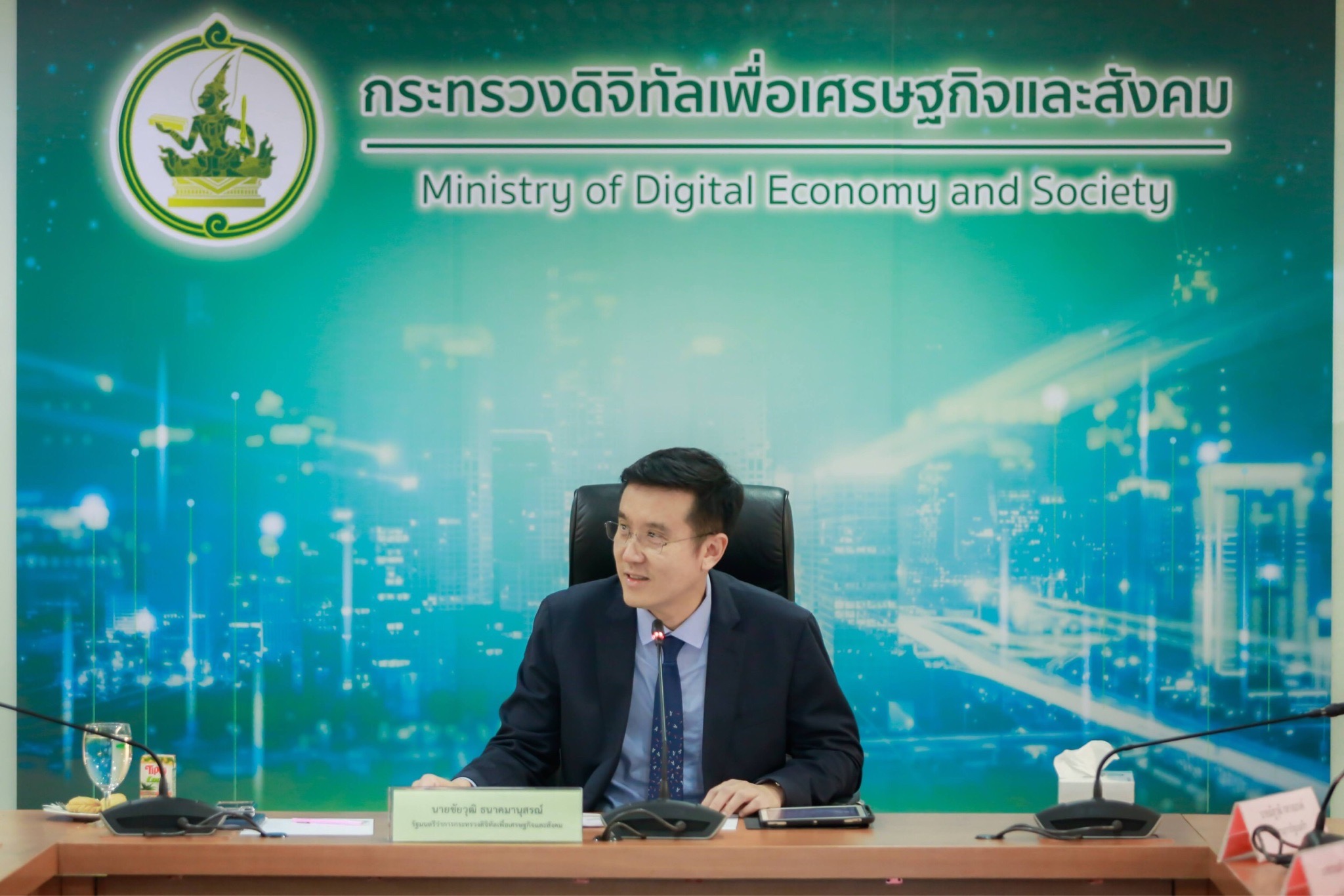 ข่าวรัฐมนตรี