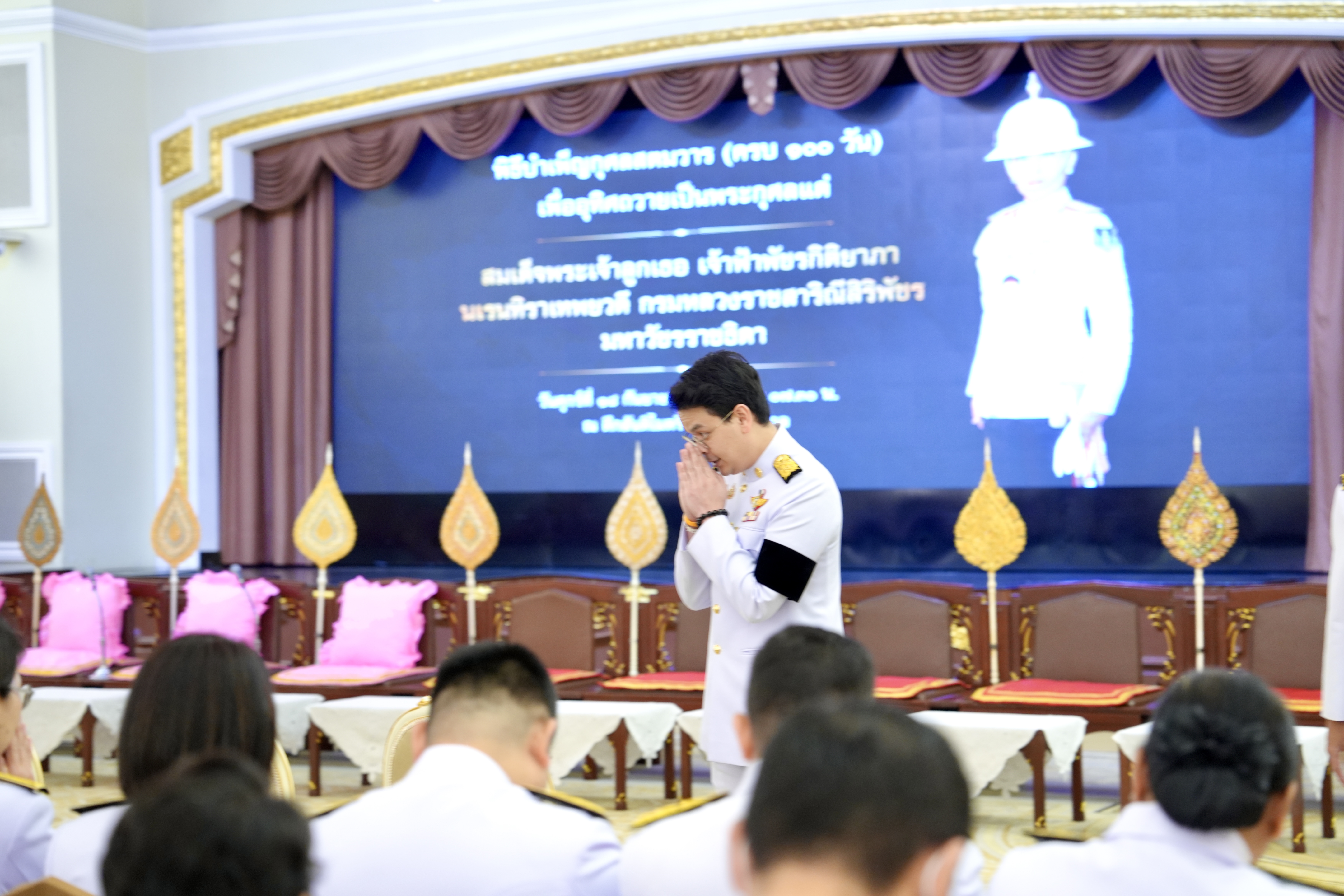 ข่าวรัฐมนตรี