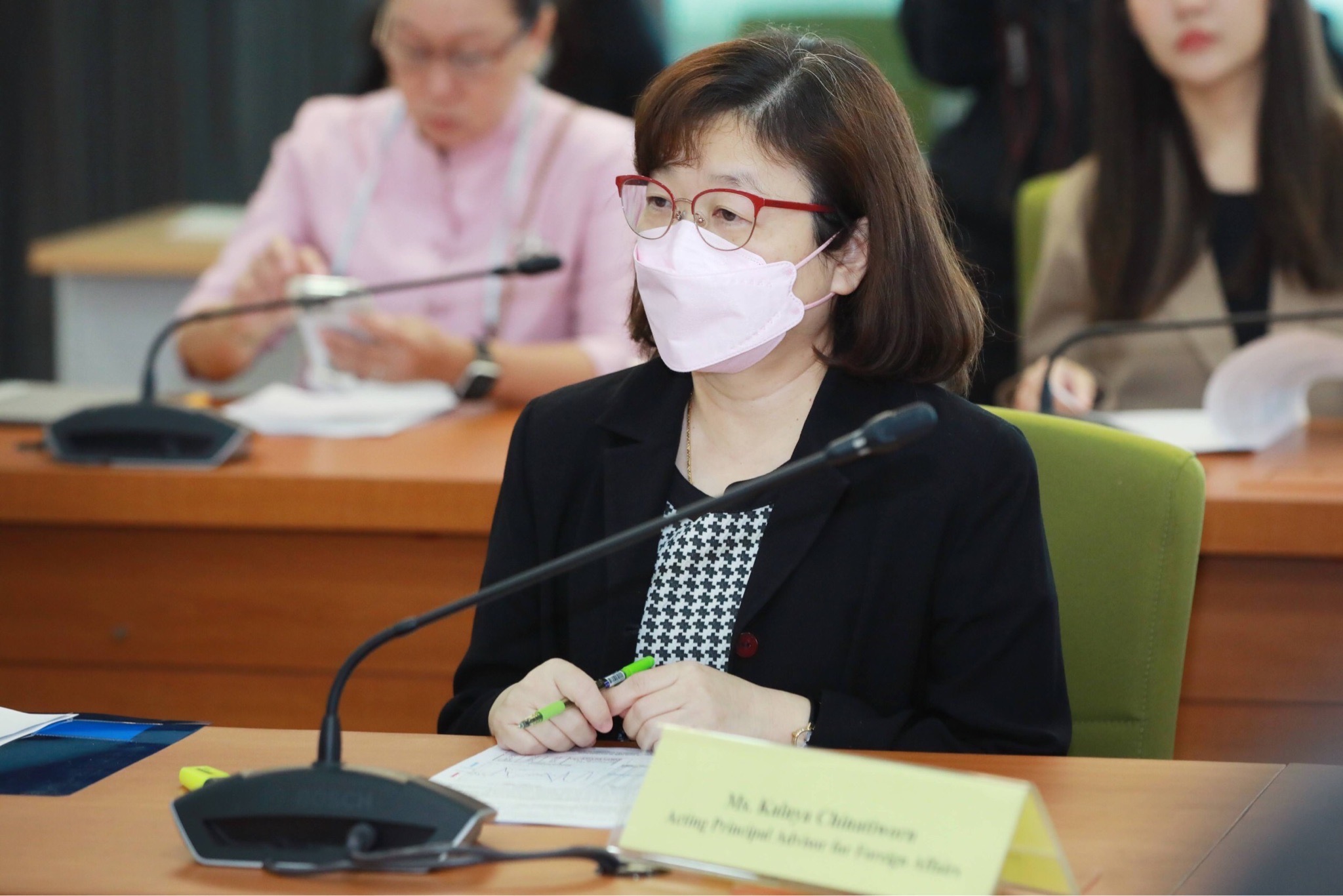 ข่าวสารกระทรวงฯ