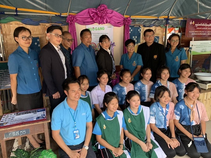 อัลบั้มภาพ