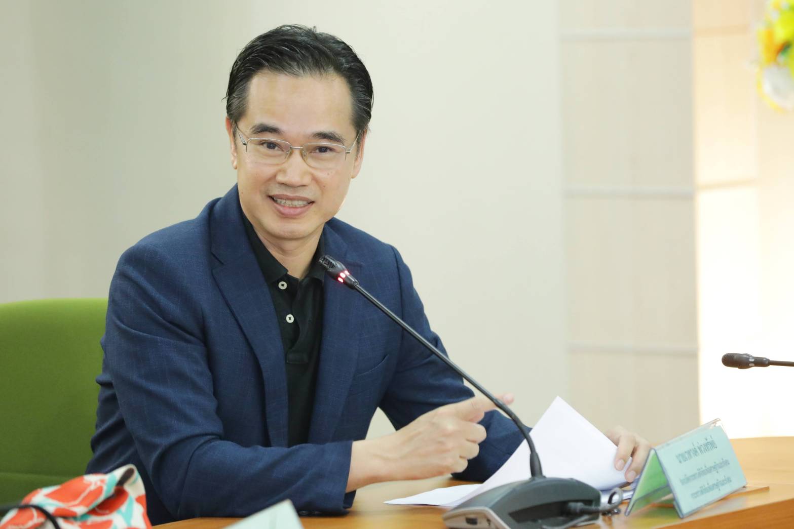 ข่าวสารกระทรวงฯ