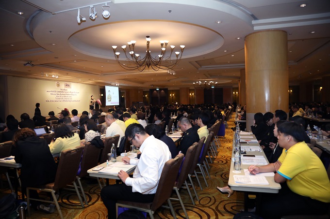 อัลบั้มภาพ