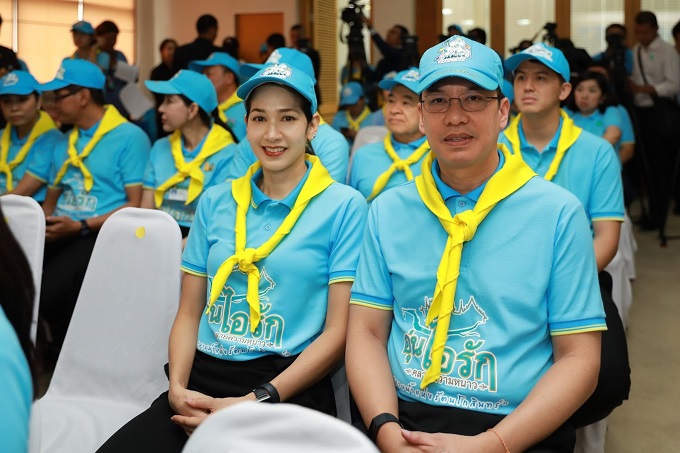 ข่าวสารกระทรวงฯ