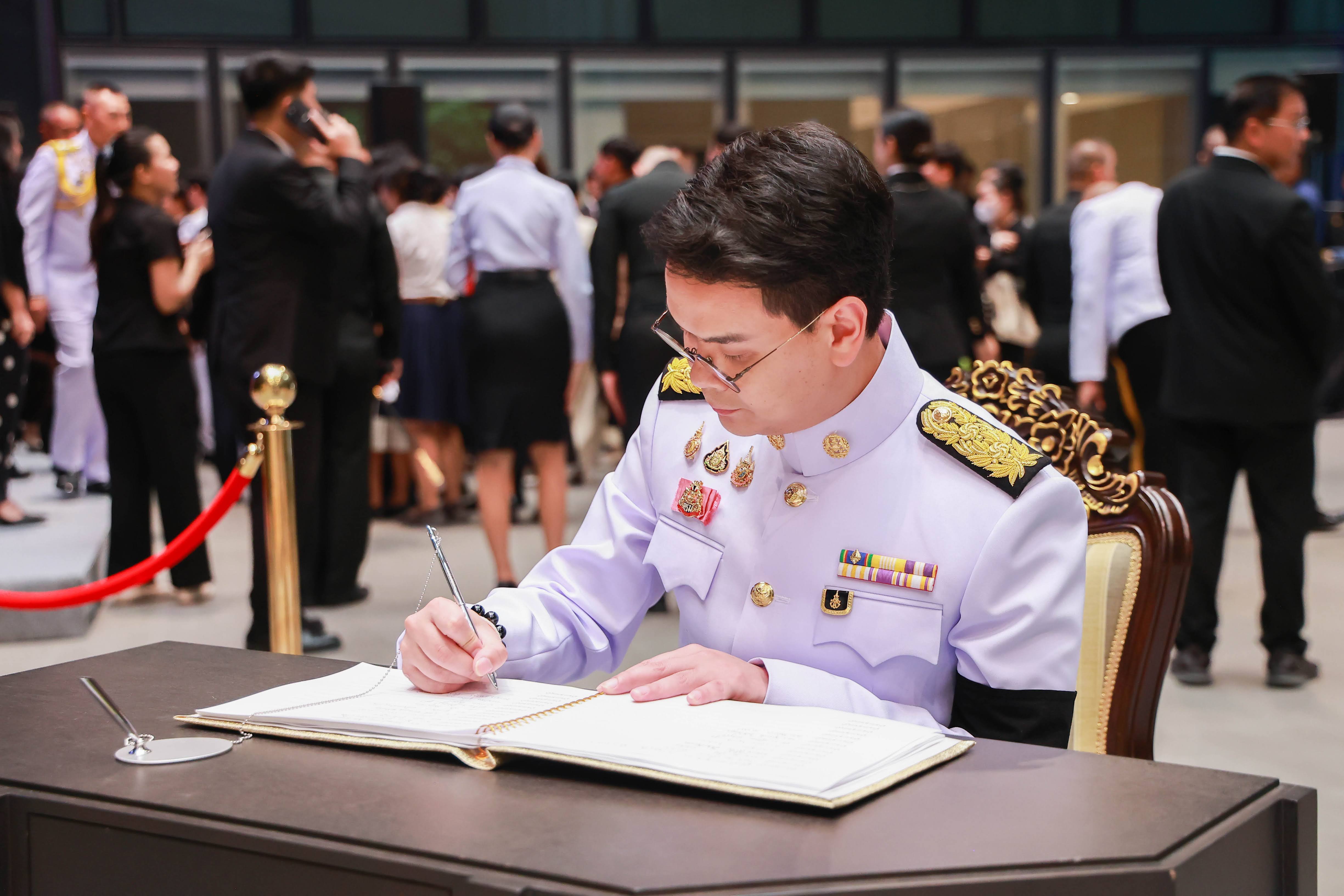 ข่าวรัฐมนตรี