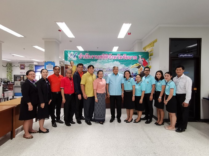 อัลบั้มภาพ