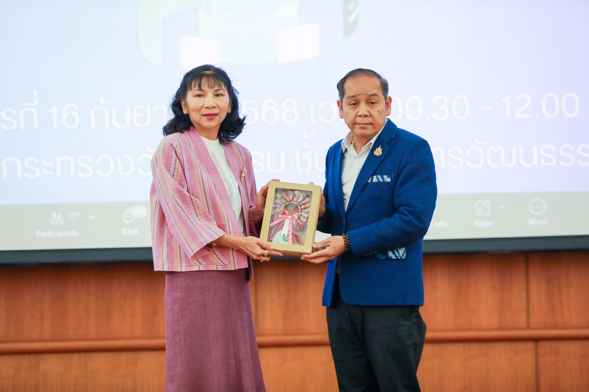 ข่าวสารกระทรวงฯ