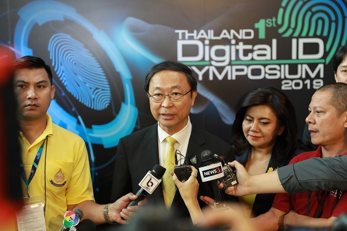 อัลบั้มภาพ