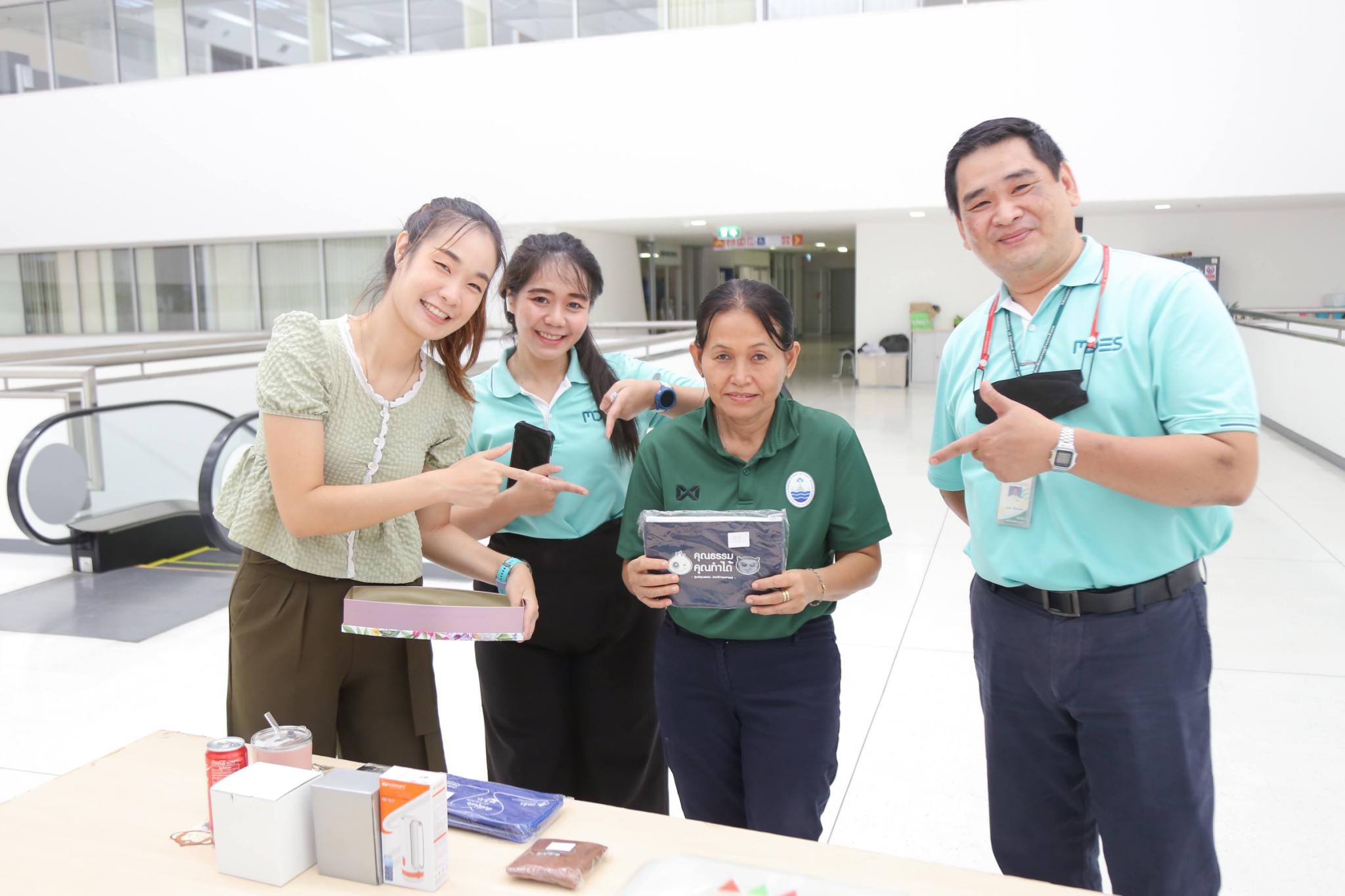 ข่าว ศปท.