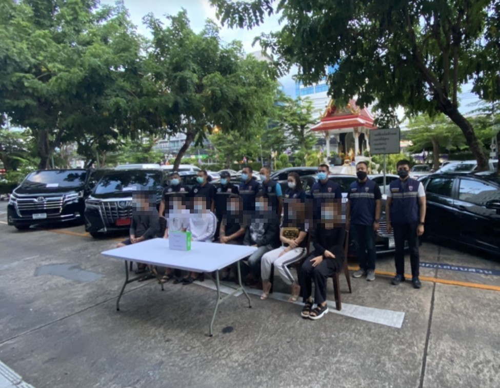 ข่าวรัฐมนตรี